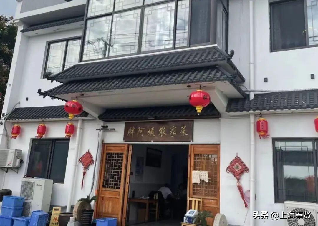 五星级农家乐旅游攻略图,五星级农家乐旅游攻略