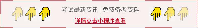 广东2022软考准考证打印时间,2022下半年软考准考证打印