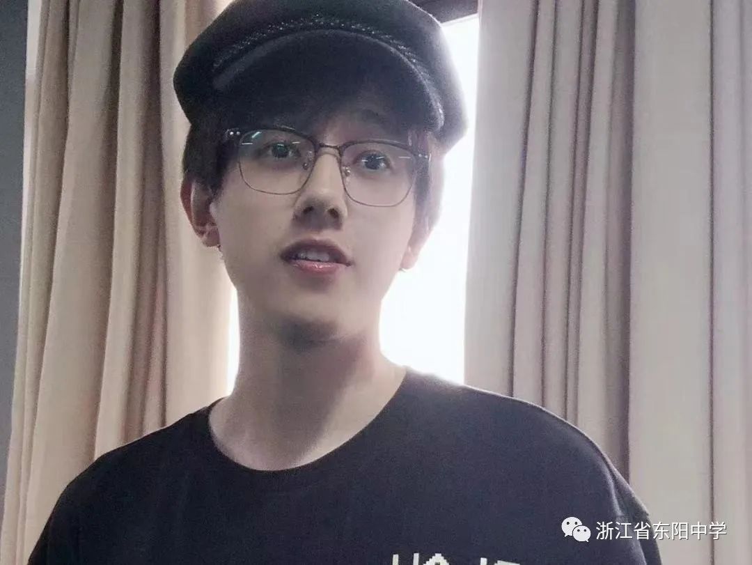 东阳中学百年校庆,东阳中学建校111周年