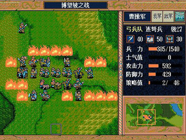 早期电脑单机游戏有哪些,不限年龄的单机游戏