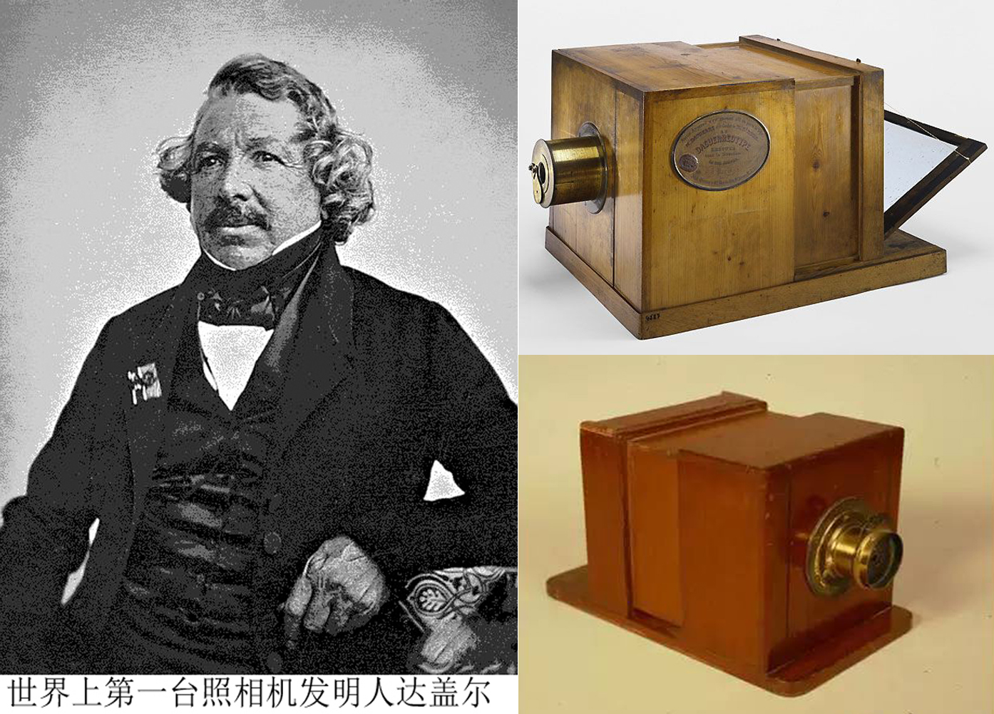 孙悟空天方夜谭一样的神通，有哪些正在由科学家把神话变为现实？