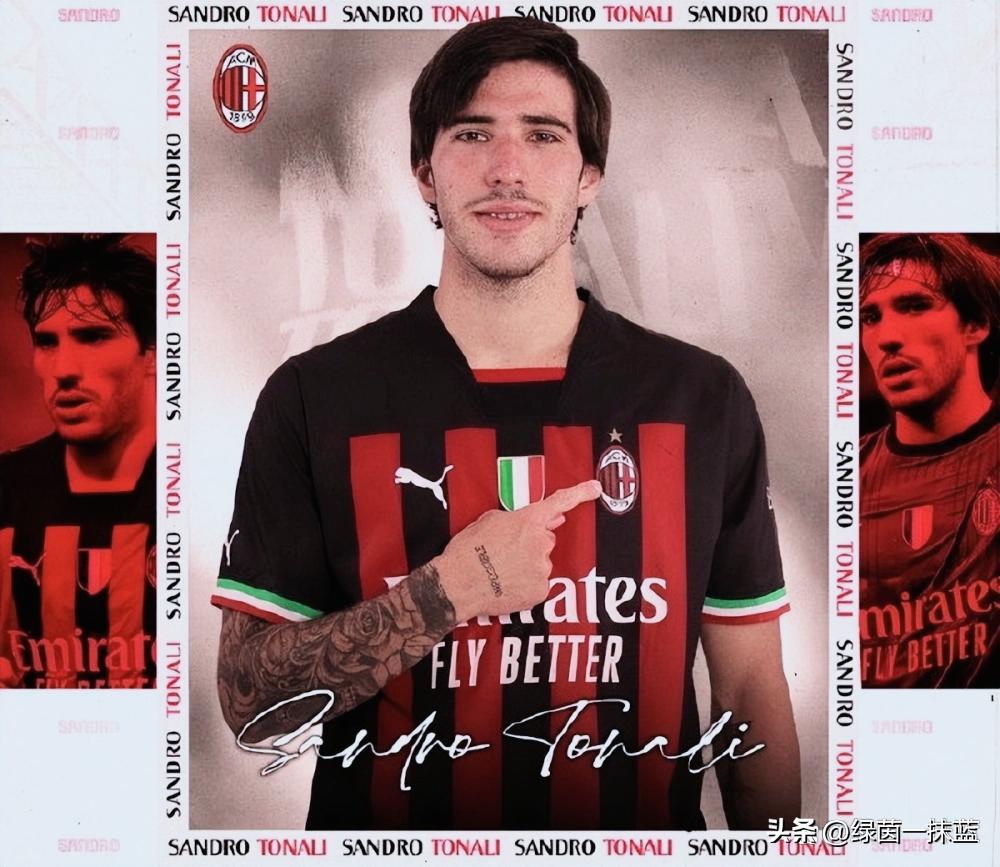 ac米兰为何卖掉安布罗西尼,ac米兰托纳利升不升黑