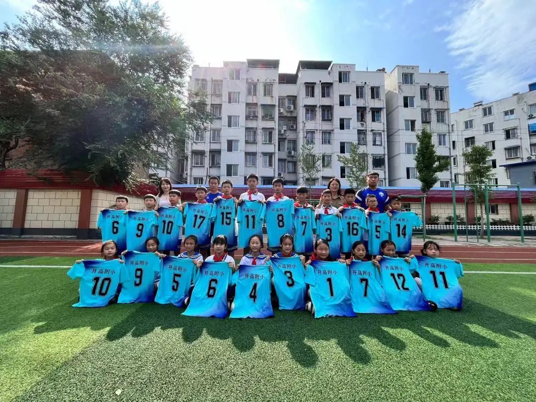 校园足球五育并举方案,五育融合校园活动