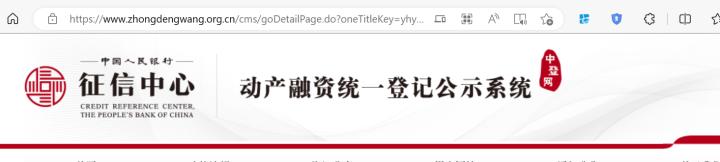 提供被执行人财产线索怎么写,提供被执行人工程款财产线索