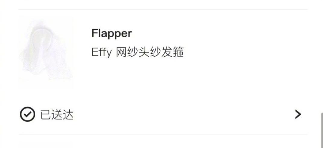 台湾人评价大s最新,台湾媒体对大s的最新评价