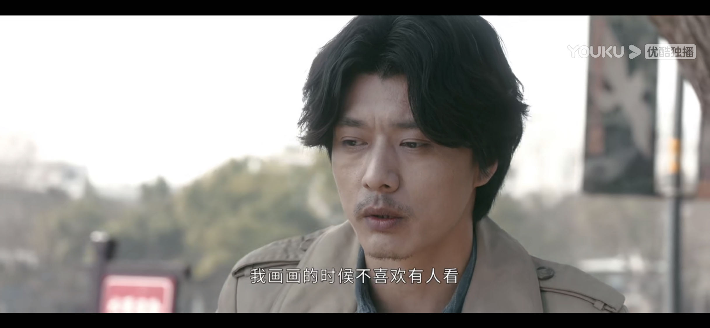 截至目前《他是谁》新出场4人都不是凶手！真凶要到20集才锁定！