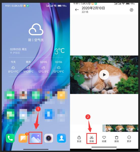 手机怎么把长视频分成几段？2种经济实用的解决办法