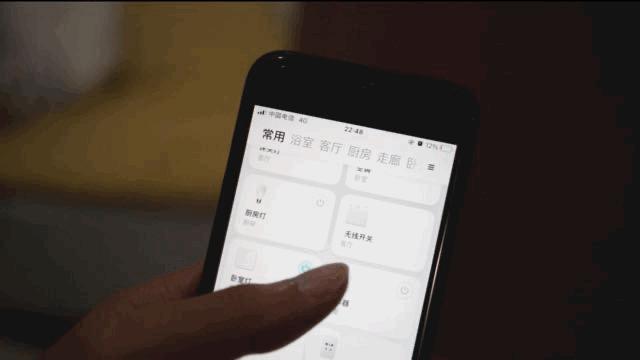 米家智能开关控制三色变光灯,米家智能感应小夜灯使用