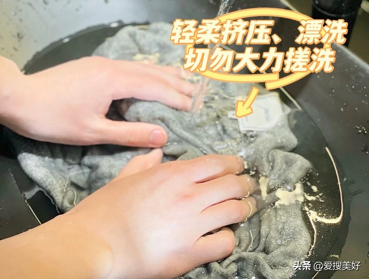 羊绒衣服哪款好洗,一堆换季羊毛羊绒衣服怎么清洗