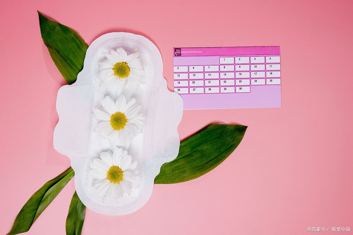 月经来了一周多还不走,只是为了告诉你这件事