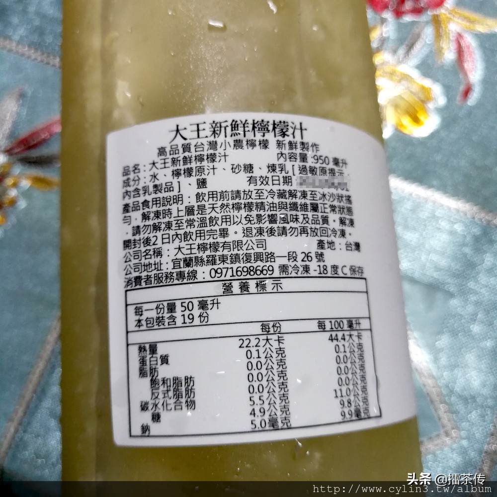 楂橀泟榛戠硸鍒ㄥ啺,楂橀泟鍐板簵