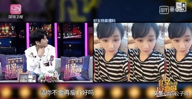 9位瘦成纸片人的男星,骨瘦如柴的皮包骨男明星