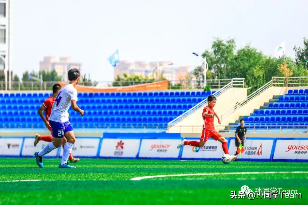 省运会足球回放,省运赛场