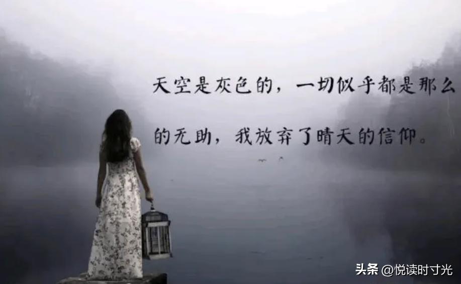 怎么才能做一个不被情绪困扰的人,一个人的情绪该怎么去控制稳定