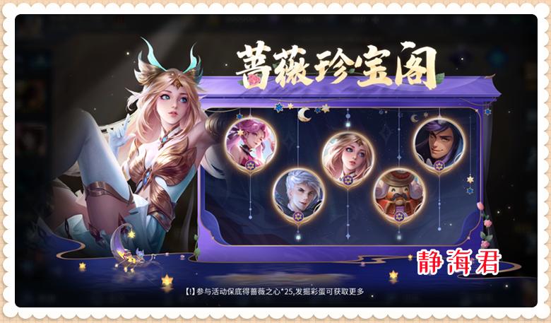 正式服周年庆快速升级,正式服周年庆小号获取装备