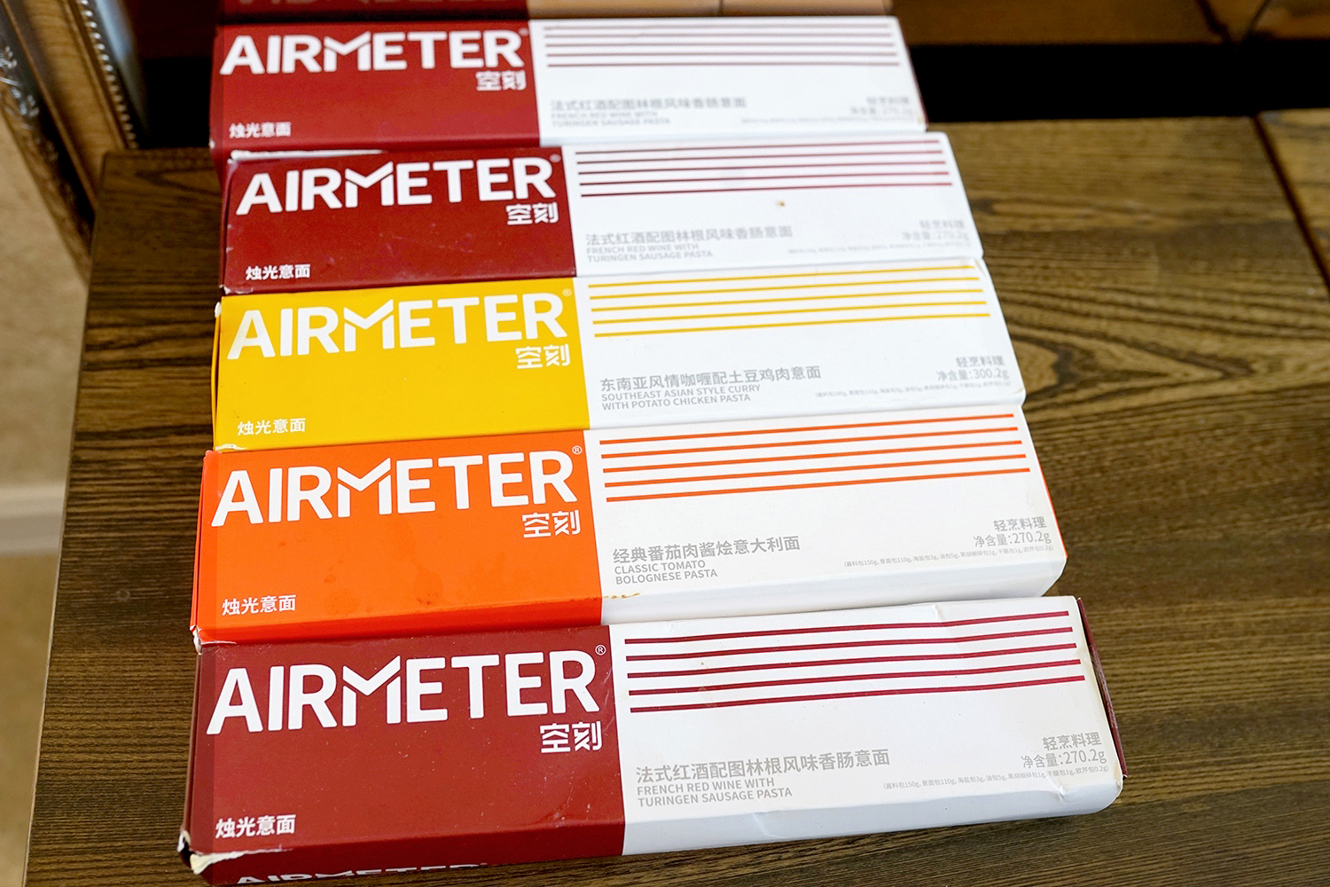 盘点大型真香,盘点大型真香现场