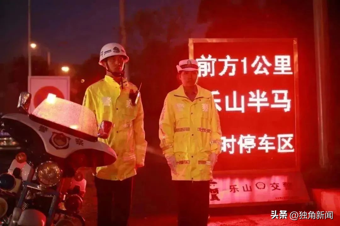 万人激情赛跑马拉松,四川万人马拉松