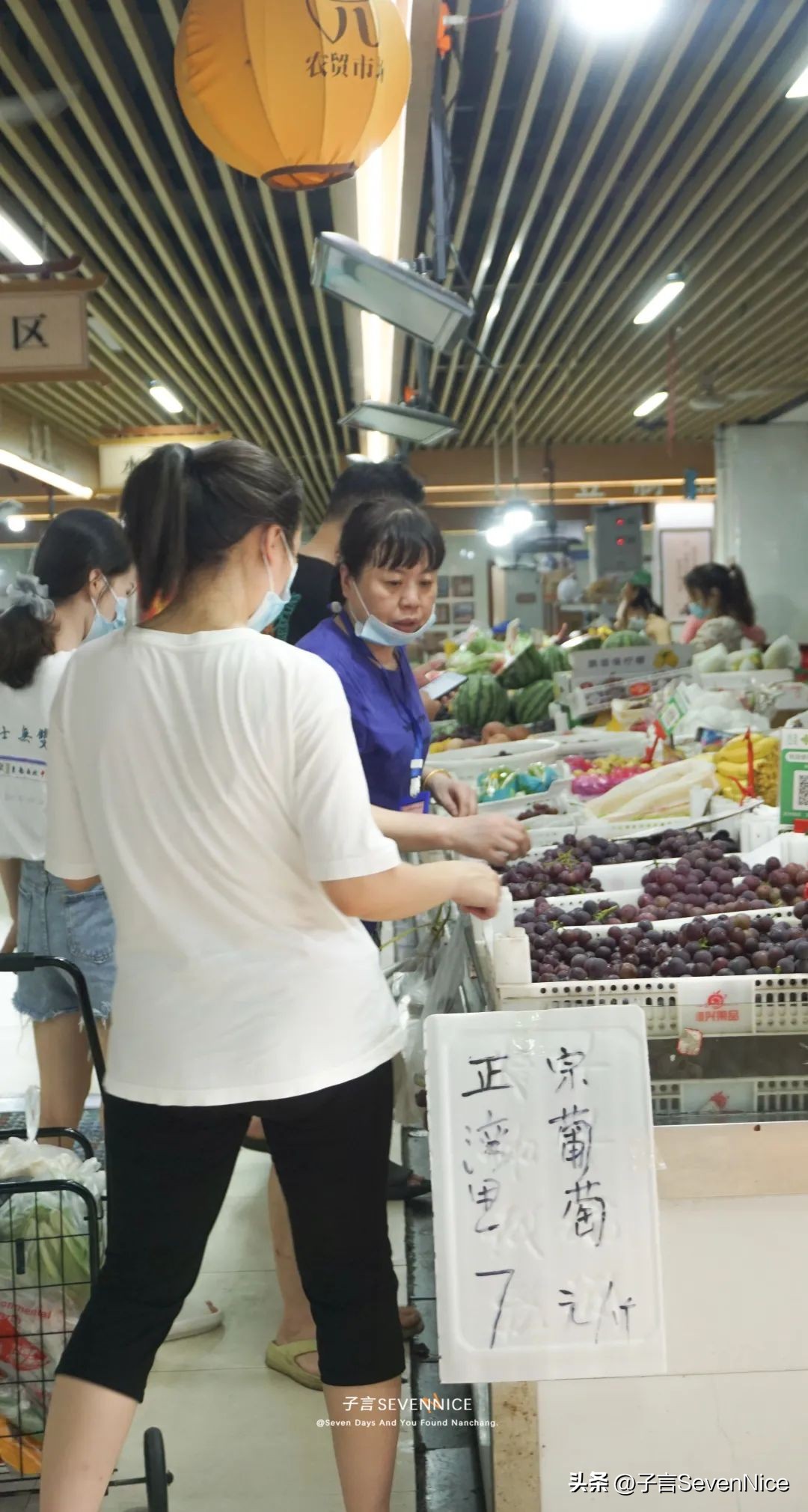 南昌沁园菜市场，是对吃货爱的供养