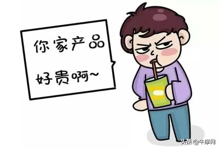 摩生人：国产中大排内卷互残加剧，最终谁成谁败？