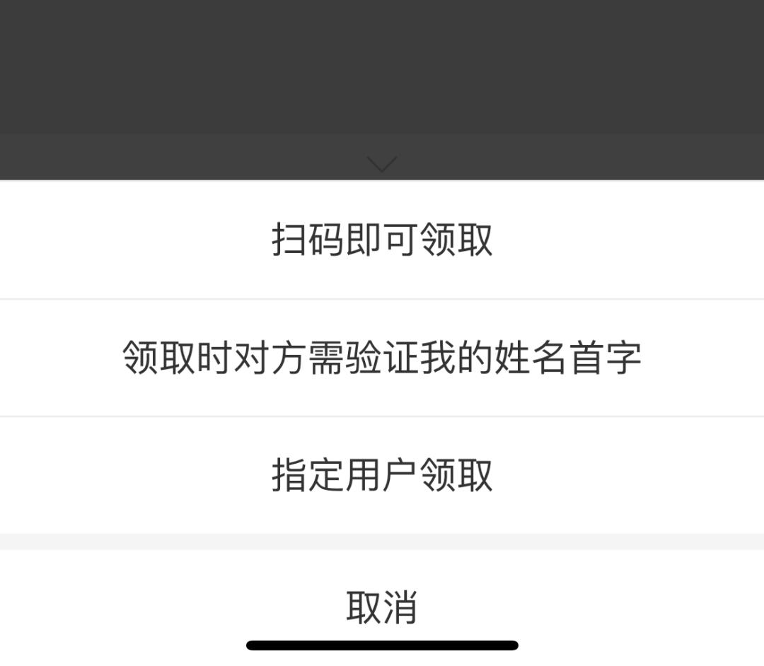 2022年微信支付宝能不能直接转账,支付宝和微信怎样互相打钱