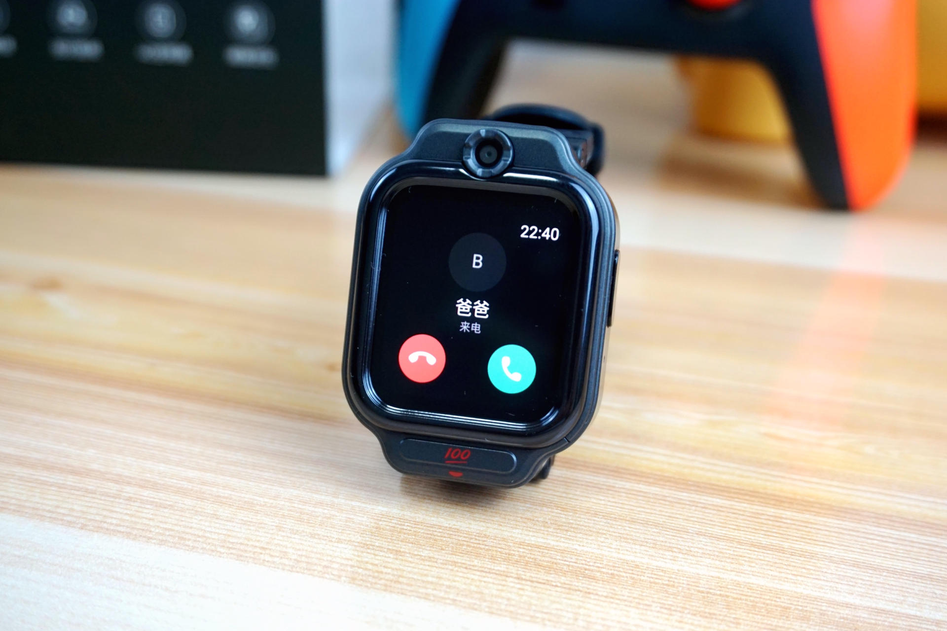 儿童学习手表哪个最好,儿童学习手表有用吗