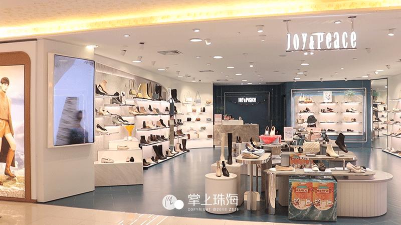 鐝犳捣骞磋揣,鐝犳捣骞磋揣鍝噷涔版渶渚垮疁