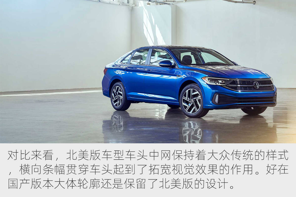 速腾1.5tevo发动机,全新一代速腾1.2t试车