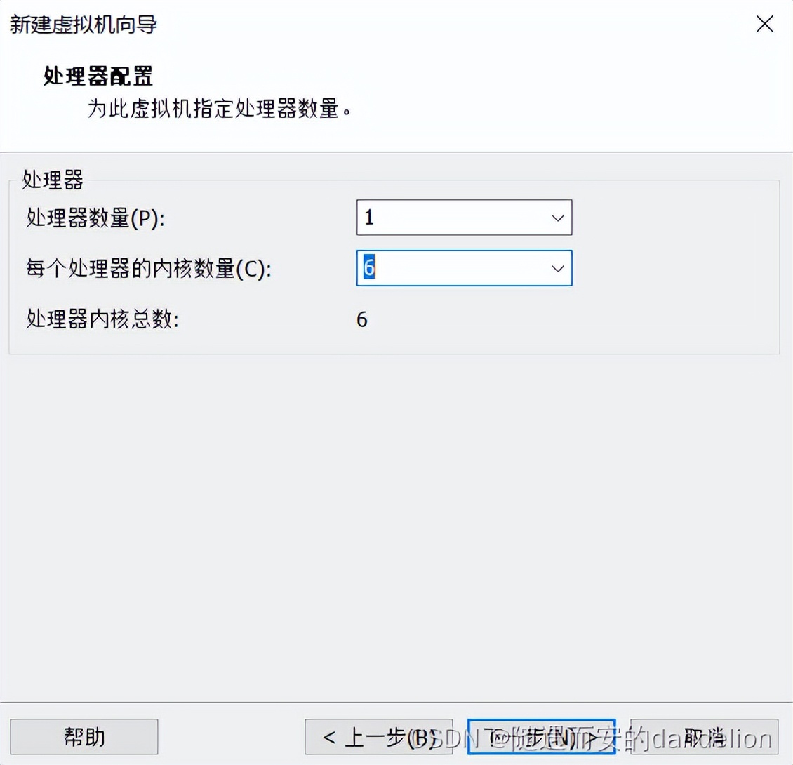 win11安装vmwareworkstation,在win10怎样装hyper-v虚拟机