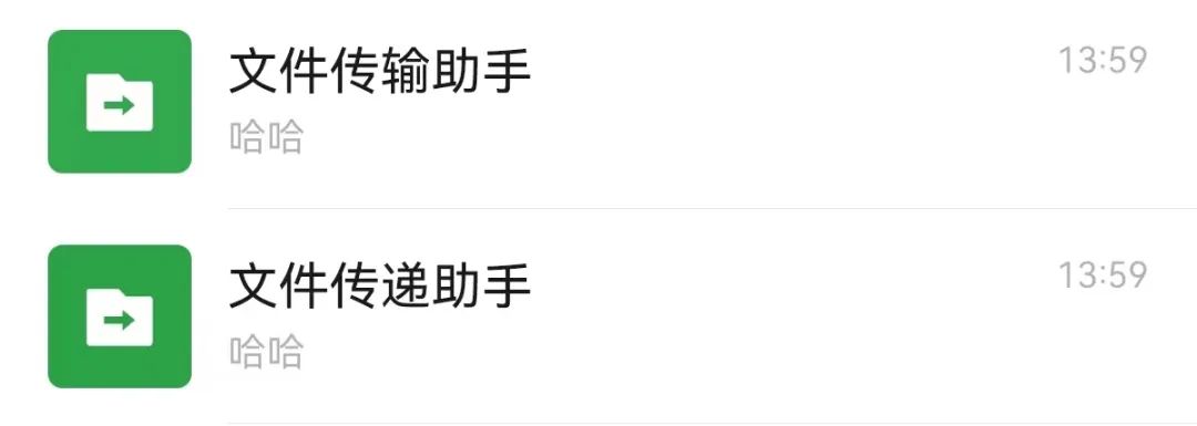 微信回应最新消息,微信支付宝最新回应