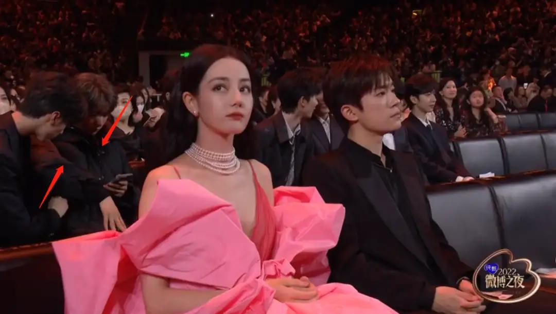 微博之夜照妖镜小动作,微博之夜成女星照妖镜