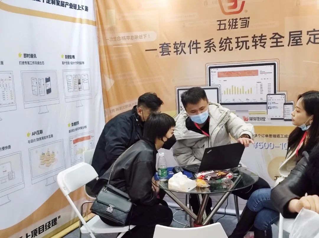 长沙建博会展会策划搭建费用,长沙建博会展会搭建设计