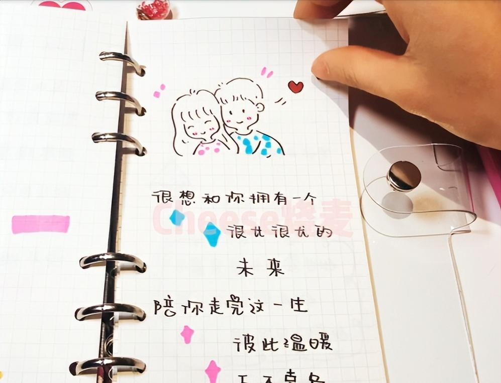 优秀群员●代画设计师的百万玩法