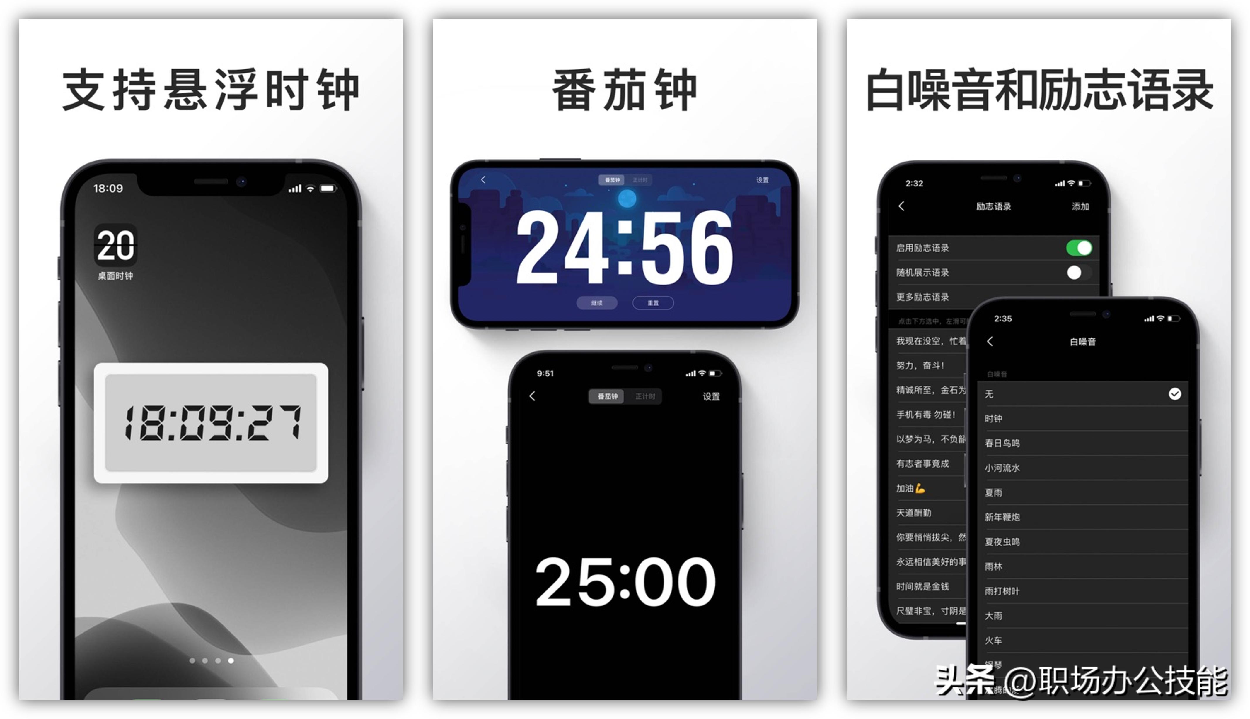 ios有哪些堪称神器的影视app,安利一些相见恨晚却经典耐用的app
