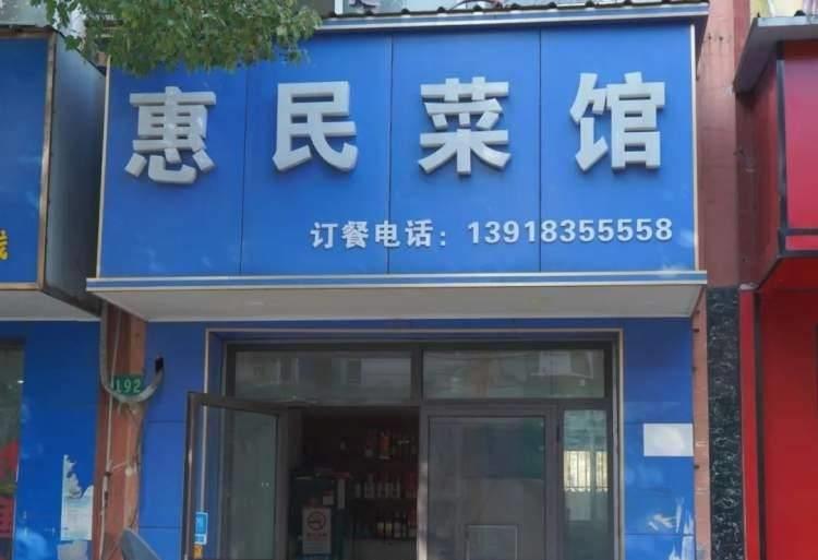 藏在老平原巷子里的宝藏小店,厦门宝藏小店推荐