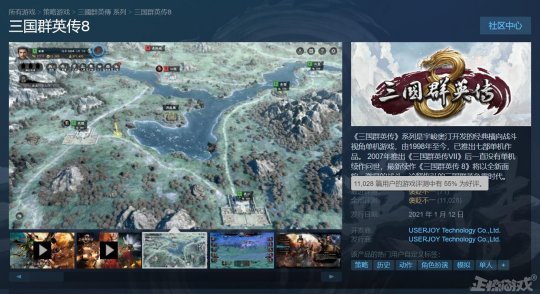 这家国产公司做出过2款神作，曾是无数玩家的青春，却慢慢摆烂