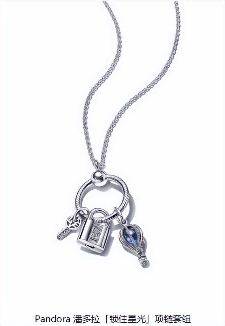 你是我的星河灿烂的梦幻女声版,你是我的星河万里