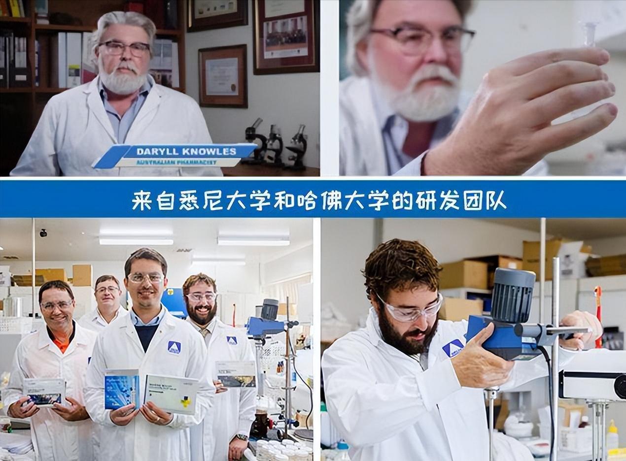 泰国女子打6年美白针六胜肽,女子打美白针后身患多病