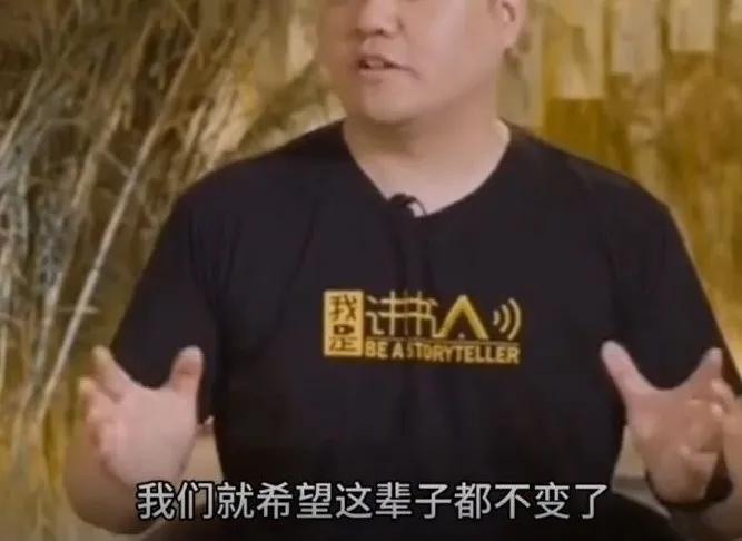 快乐大本营是永久停播了吗,快乐大本营为啥会被永久停播