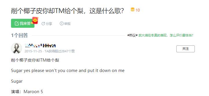 科大讯飞词典笔s10功能,讯飞翻译笔s10与s11测评