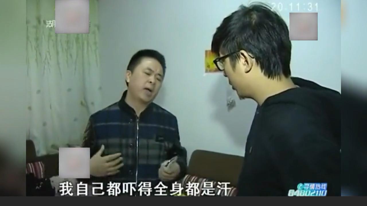 妻子坚决不承认出轨丈夫手握铁证,当众揭穿妻子出轨真相