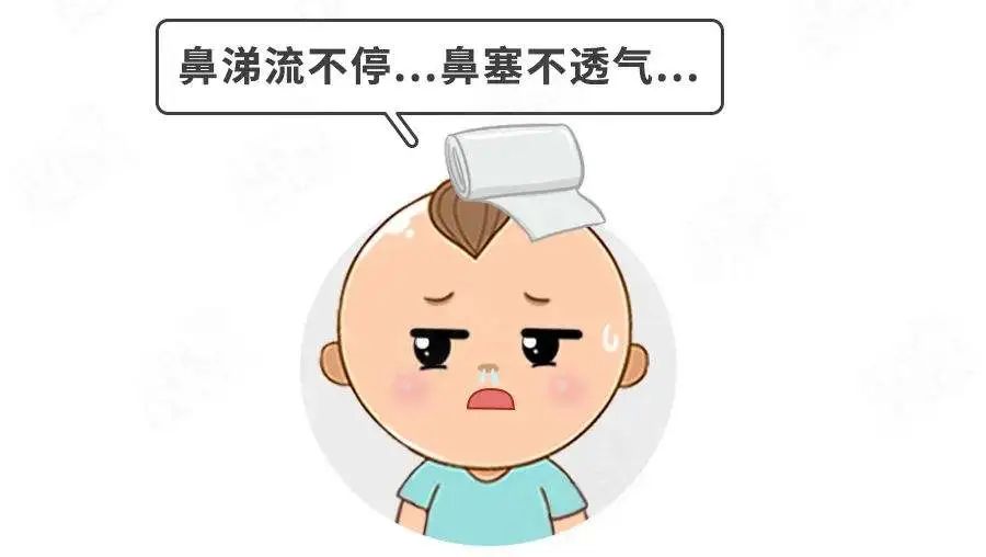 当你感到鼻塞时怎么缓解,当你感冒鼻塞应该如何缓解