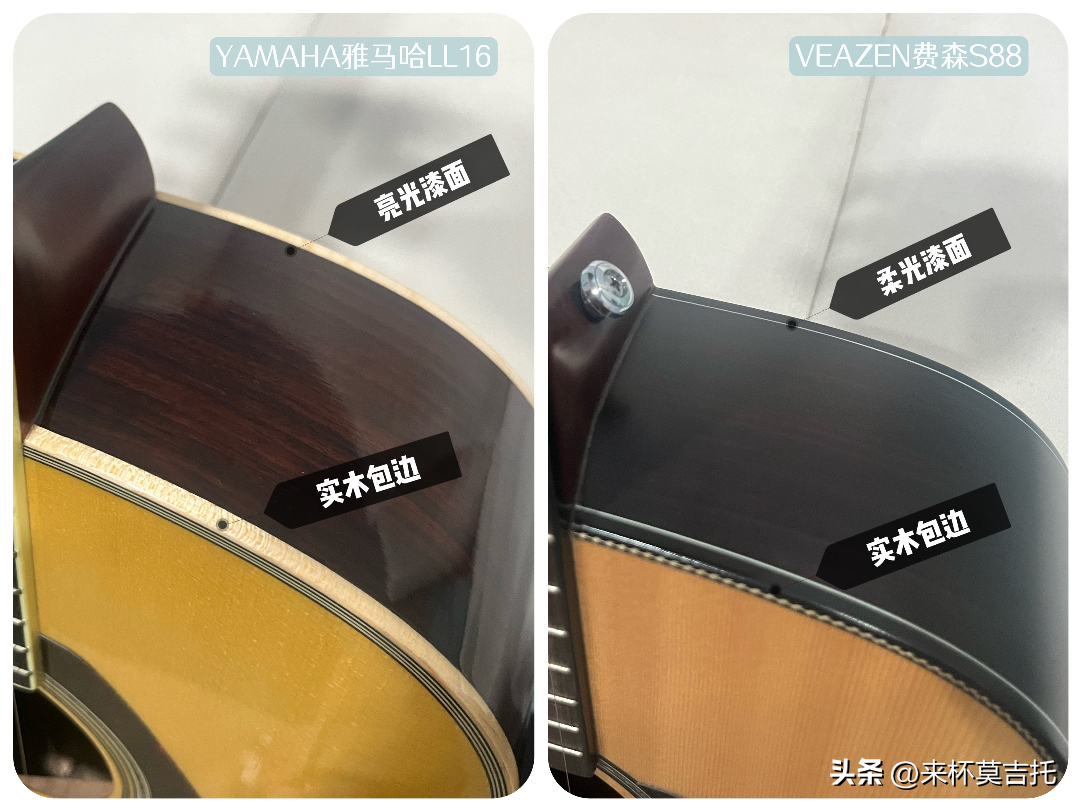 ll16雅马哈评测,雅马哈ll16怎么样测评