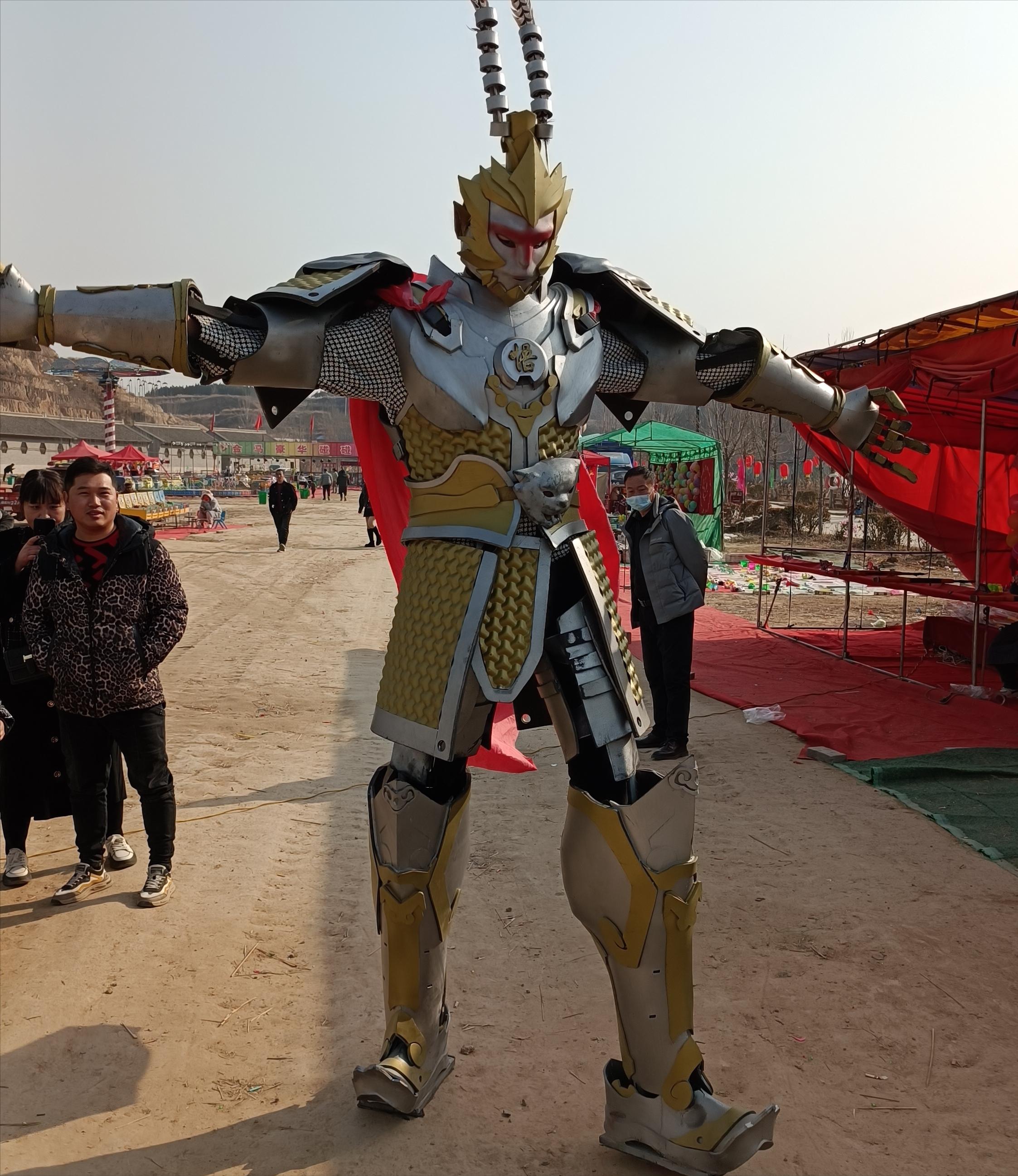 正月十五闹元宵“齐天大圣”带你畅游曲沃朝阳沟景区!