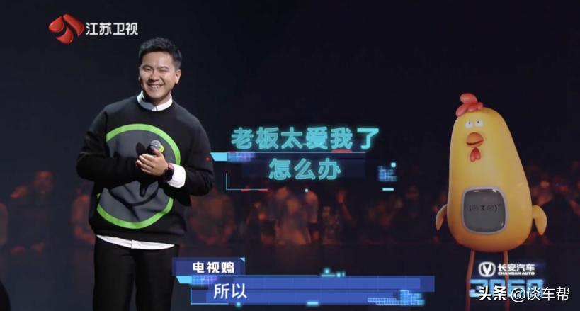 长安汽车2060,2060质量怎么样