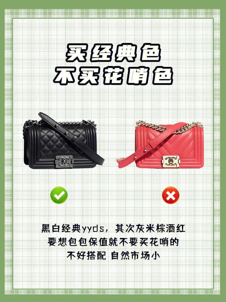买包包是买大牌好还是轻奢包包,如何买到好看实用的包包品牌