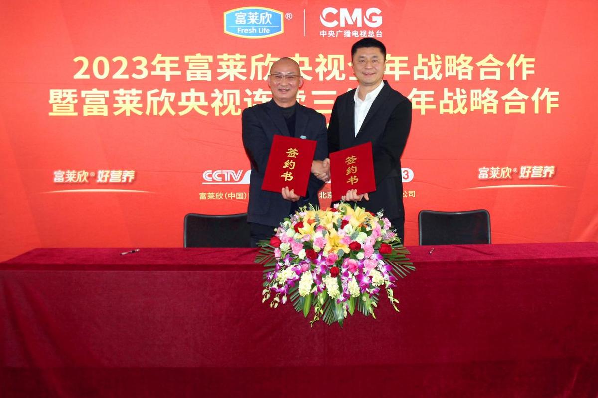 富莱欣大保龙牌大豆磷脂软胶囊,富莱欣大豆磷脂软胶囊的作用功效