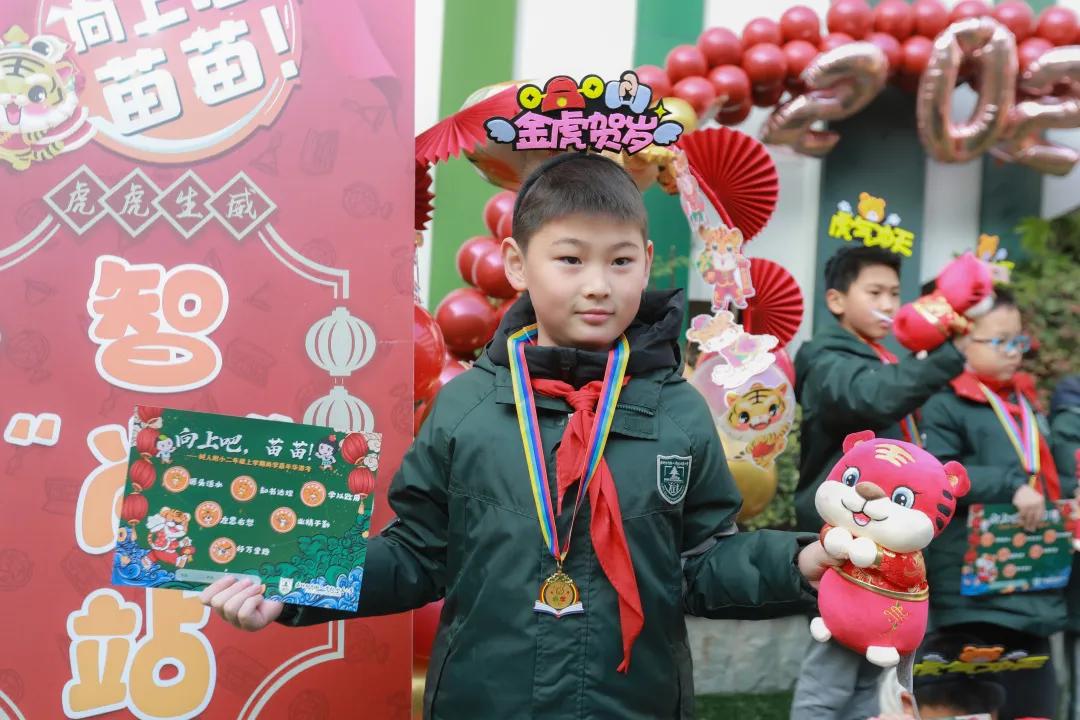 期末的华丽转型，南师附中树人学校附属小学的趣味游考太有创意了