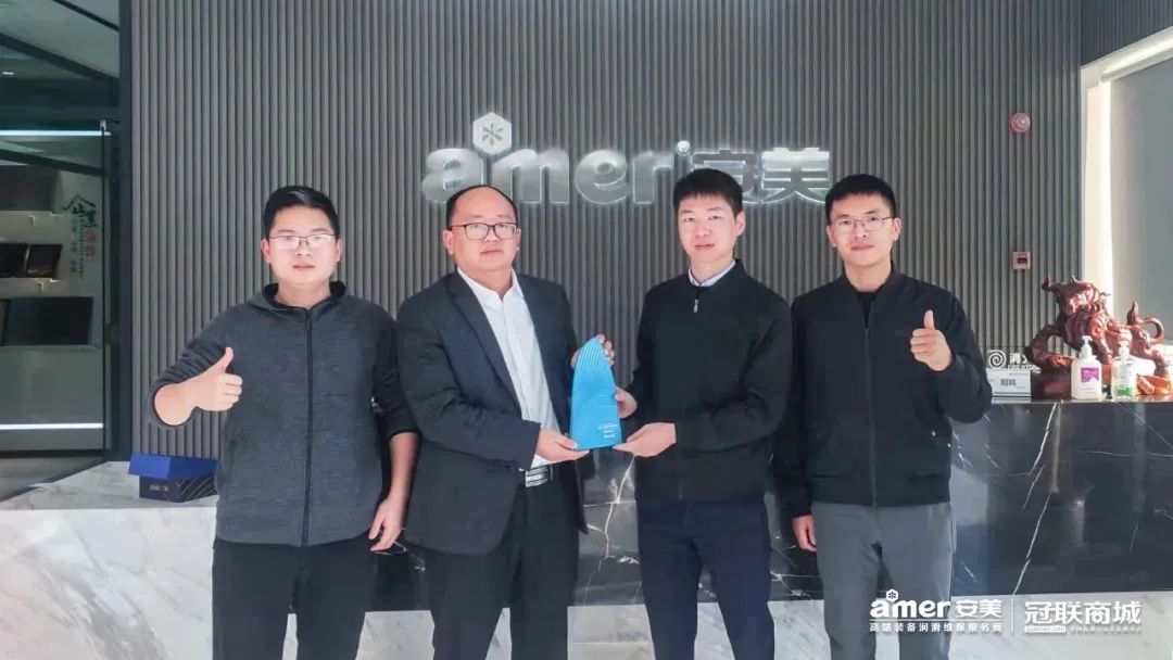 “走进安美”线下交流沙龙圆满举办