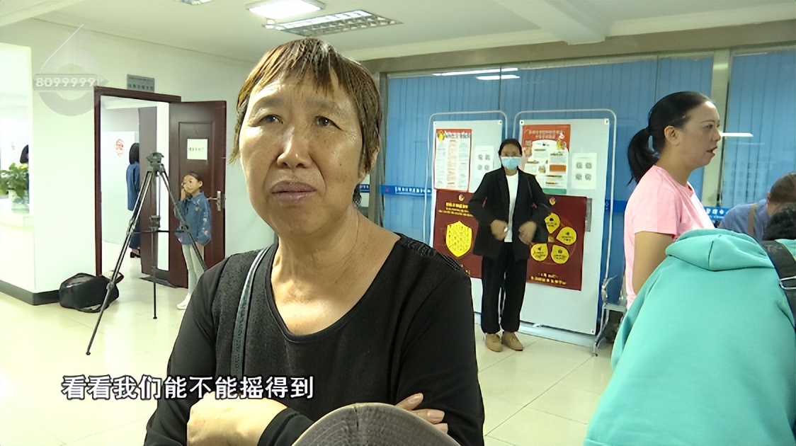 摇号结果公布时间,海南省摇号结果公布