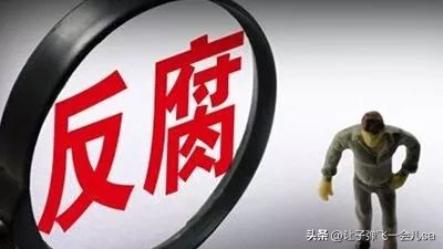 福建省原公安厅庄如顺,福建公安局庄如顺